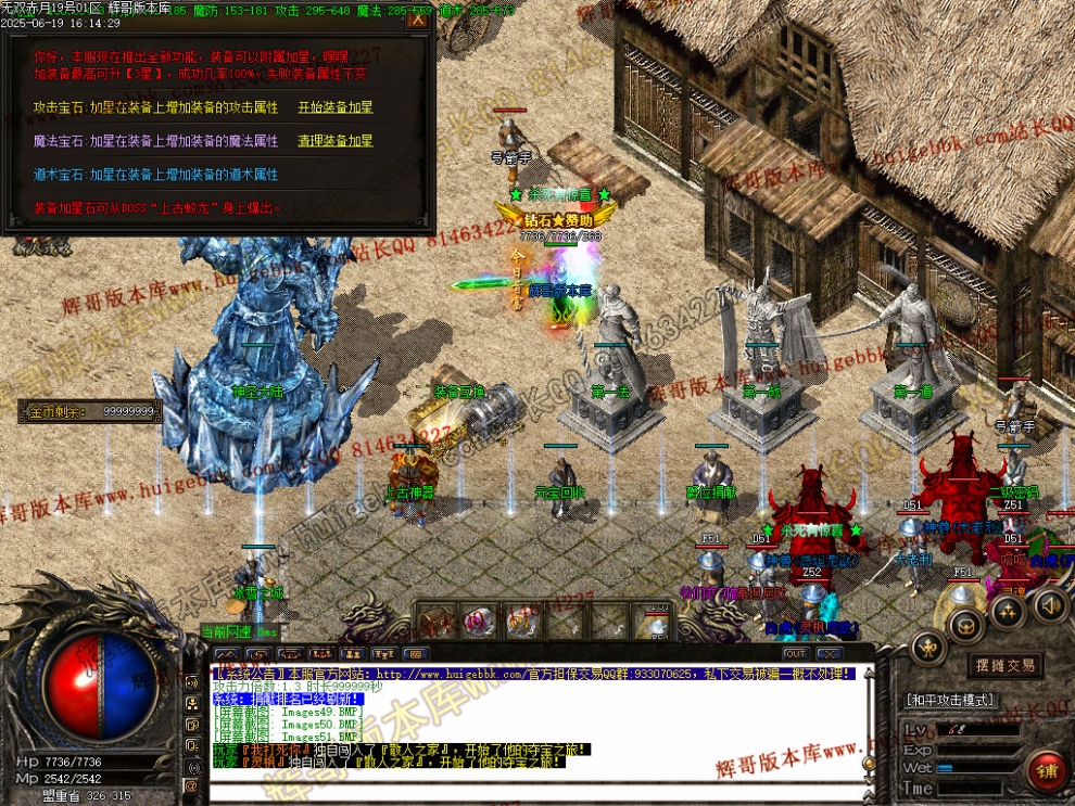 00053.jpg