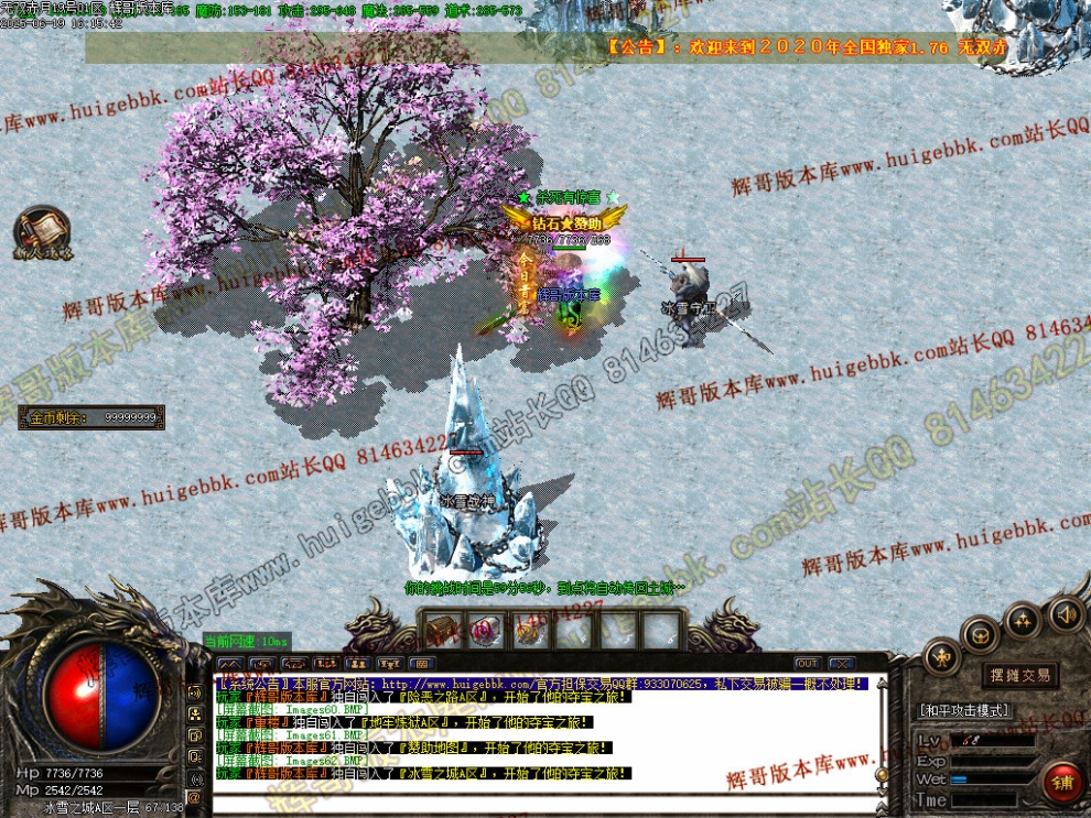 00064.jpg