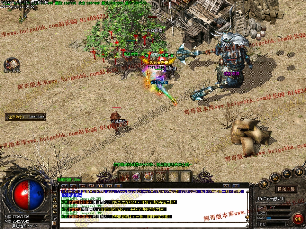 00063.jpg