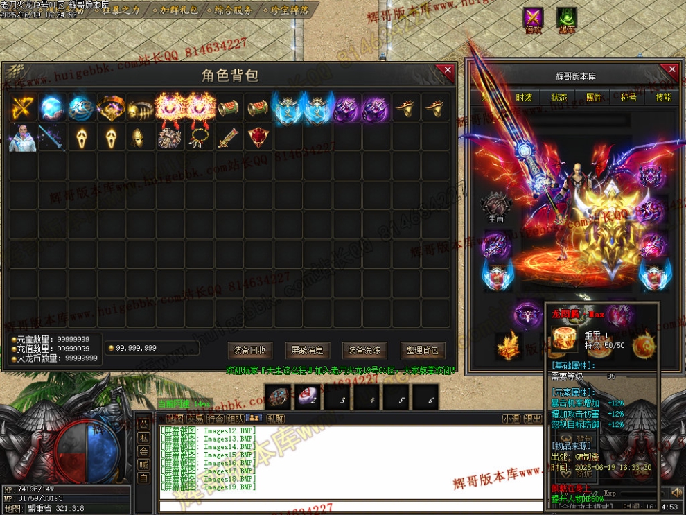Images20.jpg