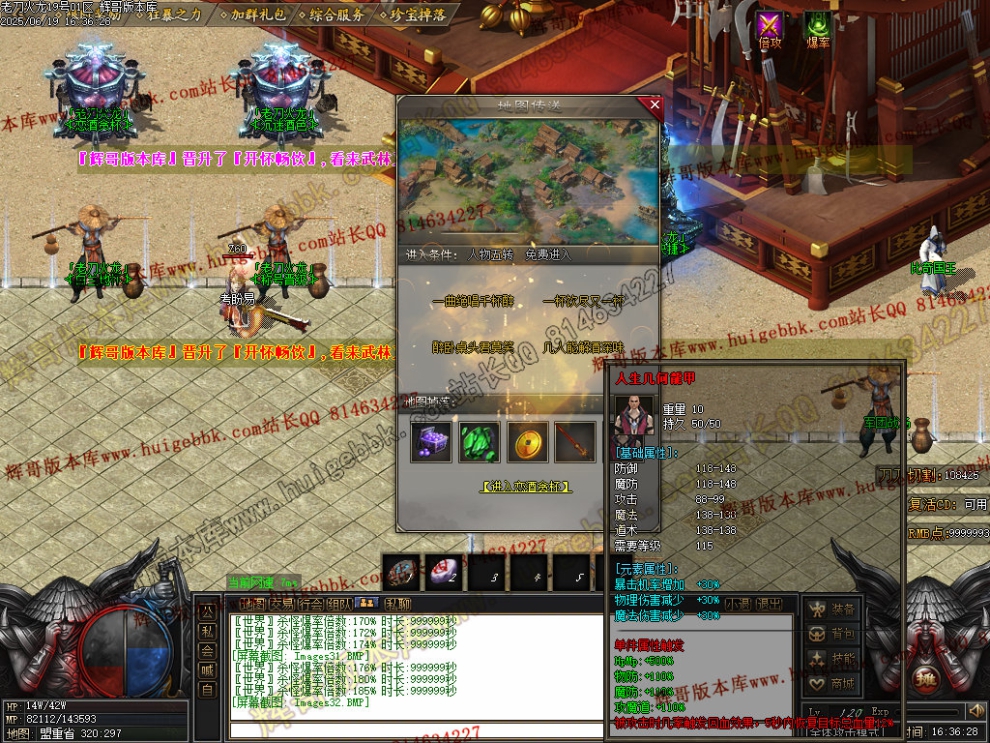 Images33.jpg