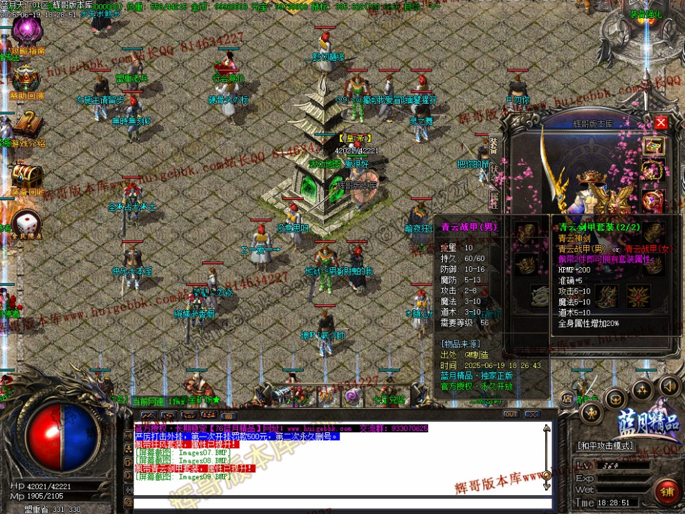 00012.jpg