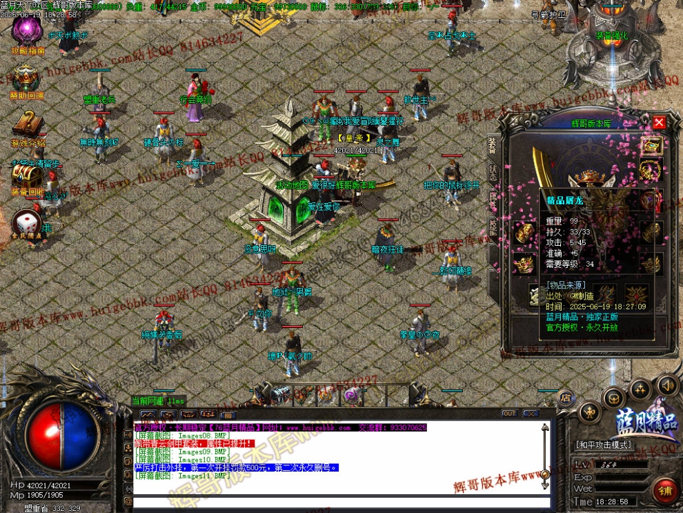 00014.jpg
