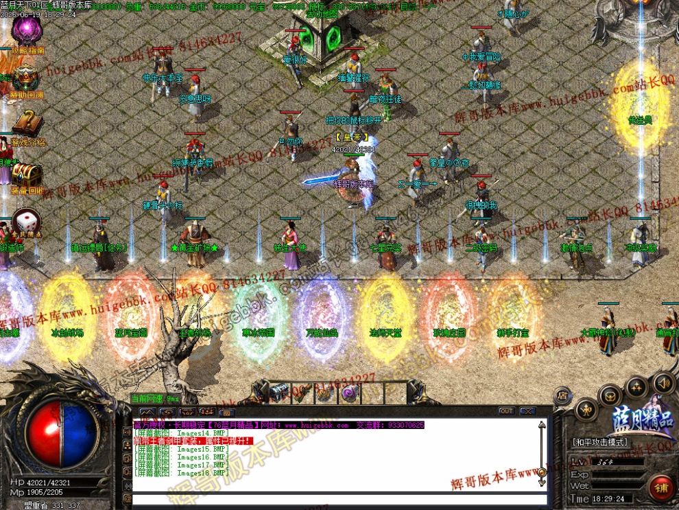00021.jpg