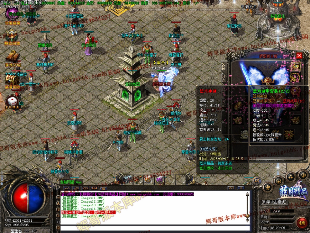 00018.jpg