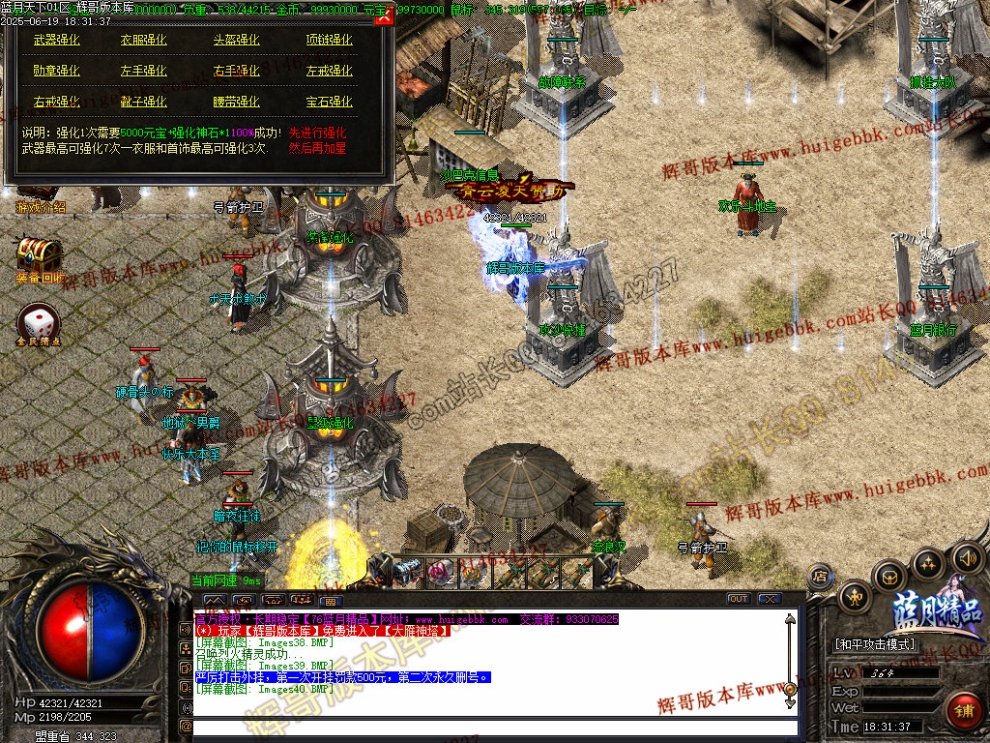 00043.jpg