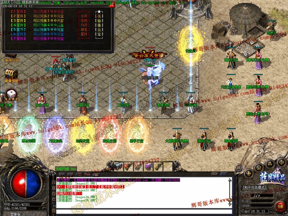 00038.jpg