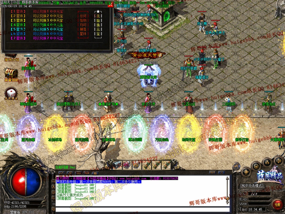 00057.jpg