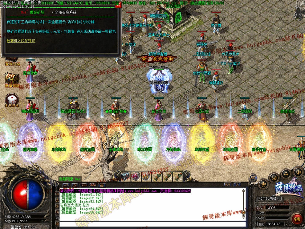 00058.jpg