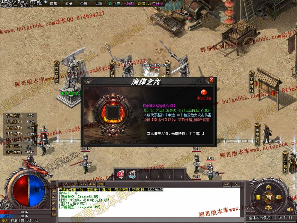 00067.jpg
