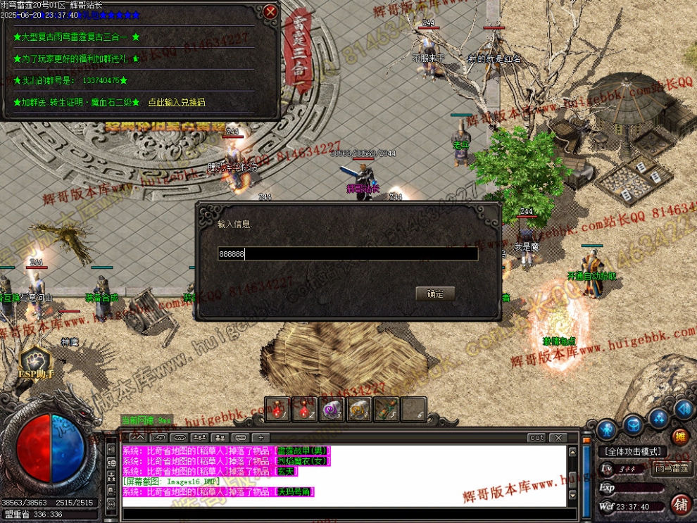 00018.jpg