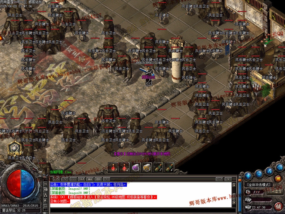 00030.jpg