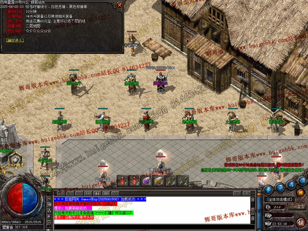 00033.jpg