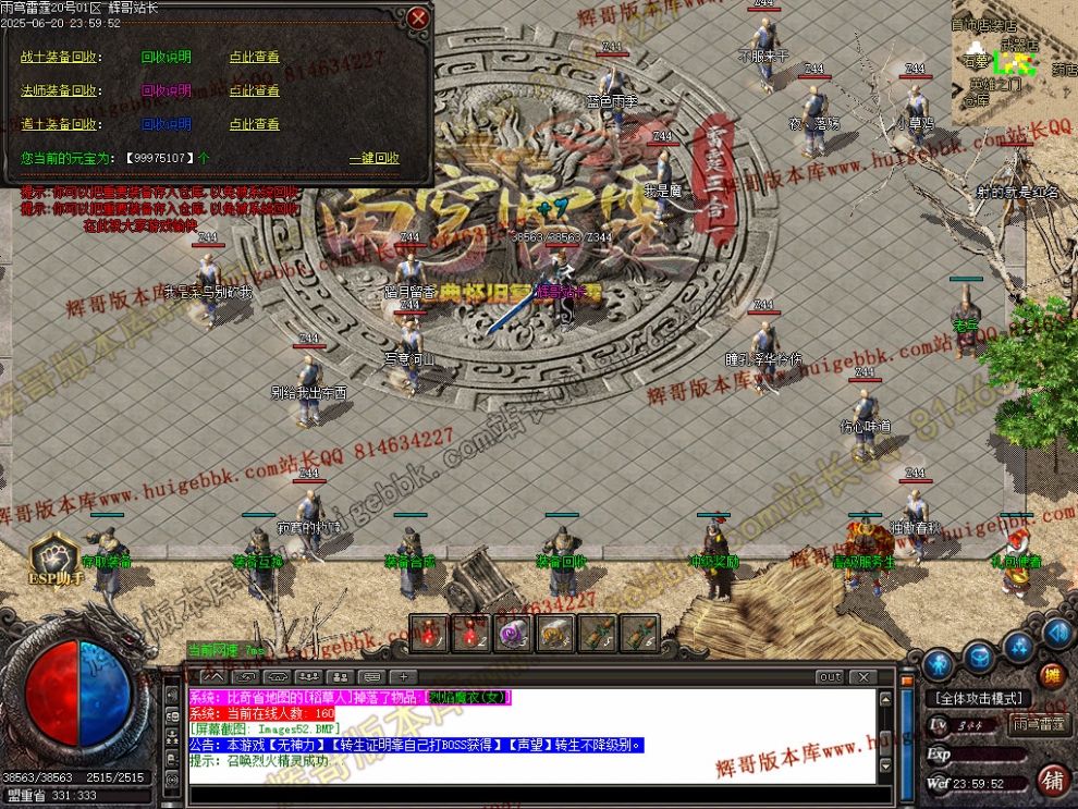 00054.jpg