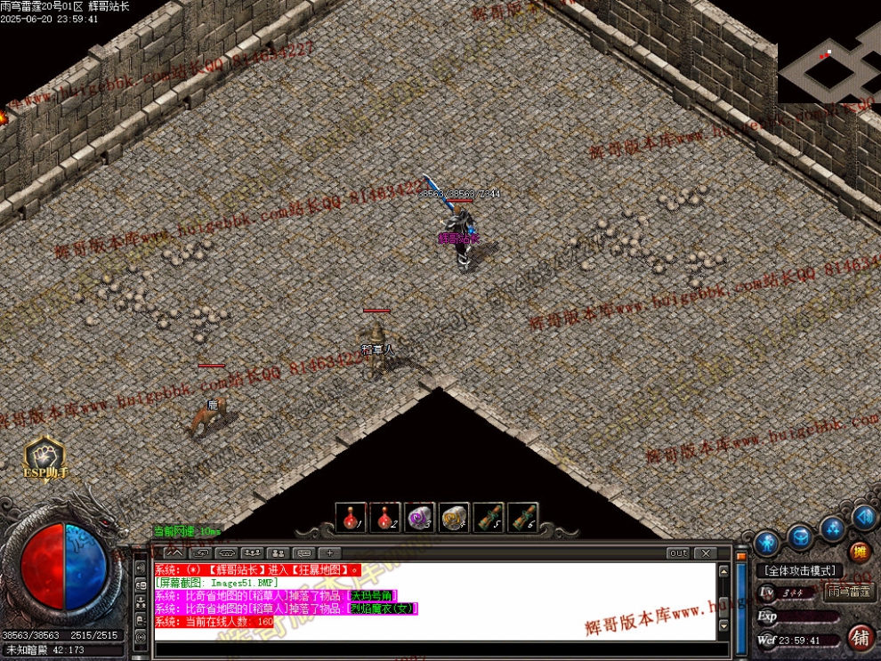 00053.jpg