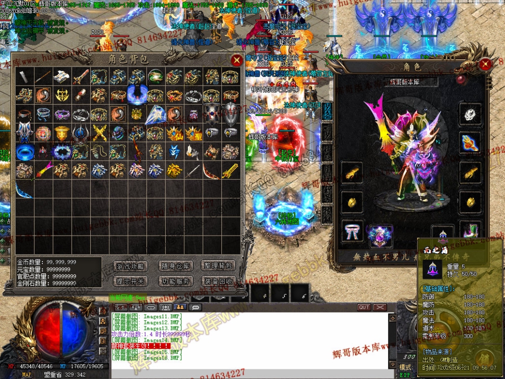 Images17.jpg