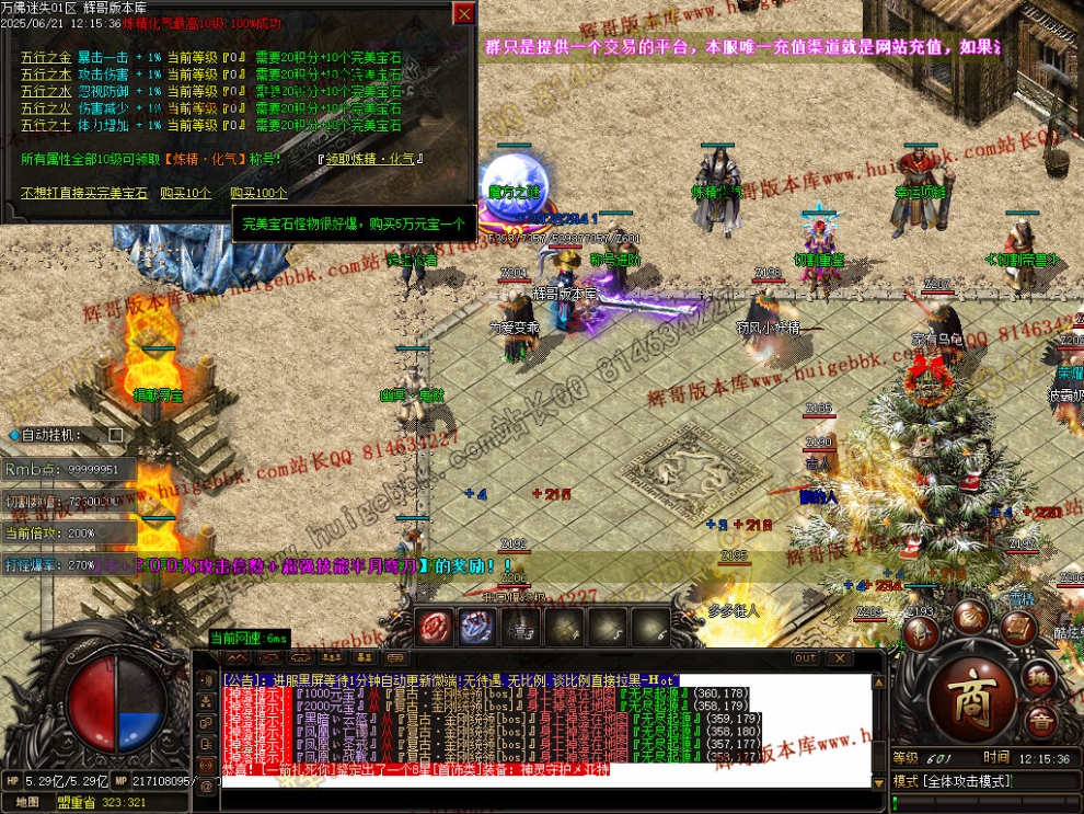 Images31.jpg