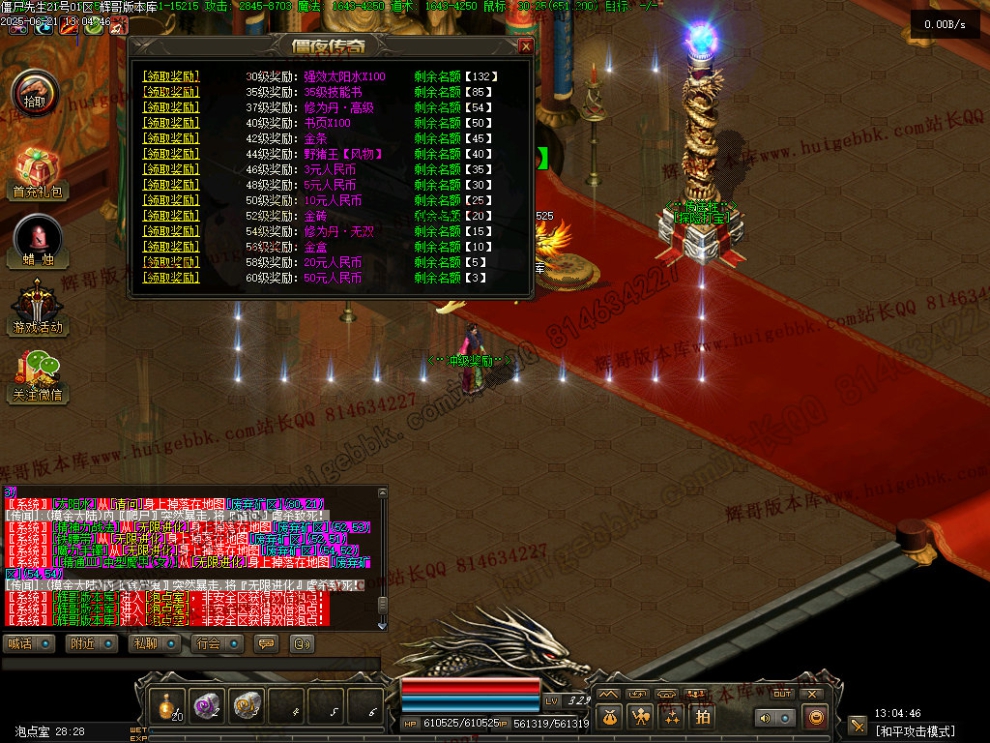 00029.jpg