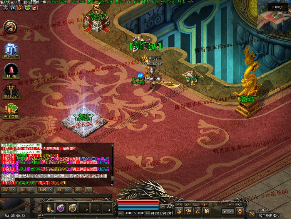 00056.jpg