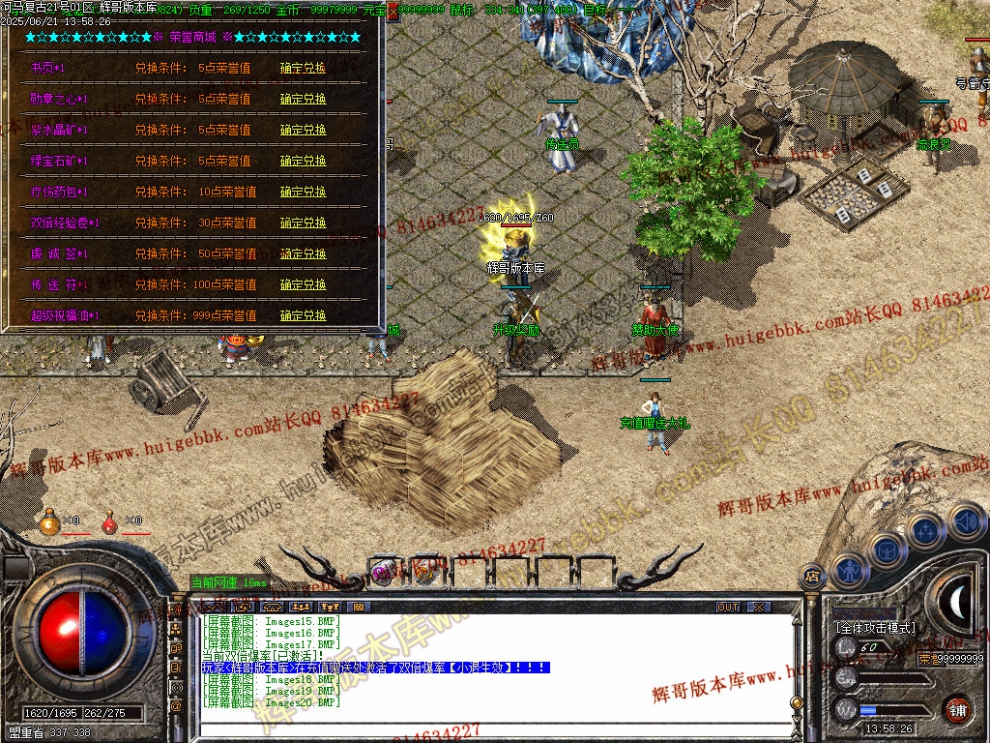 Images21.jpg