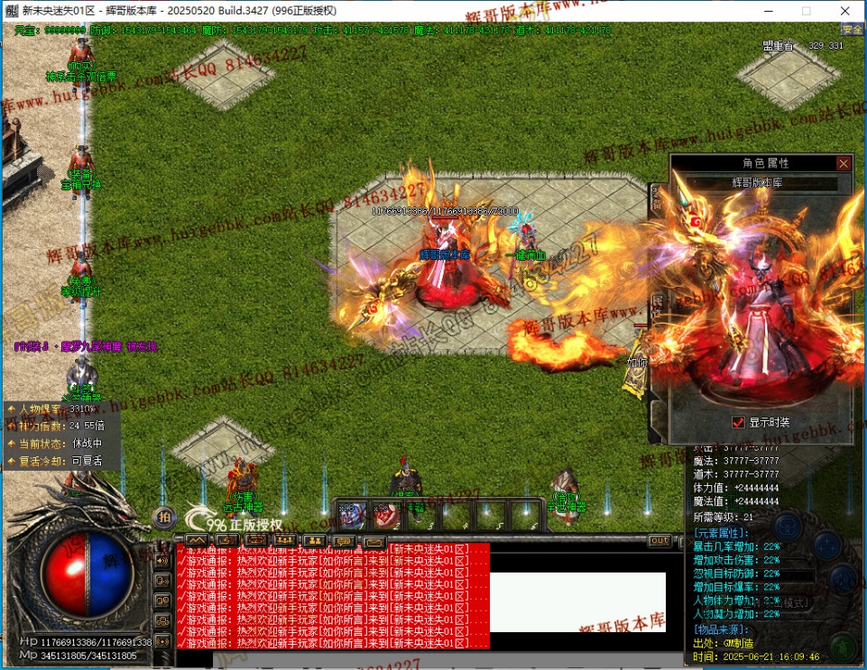 00005.jpg
