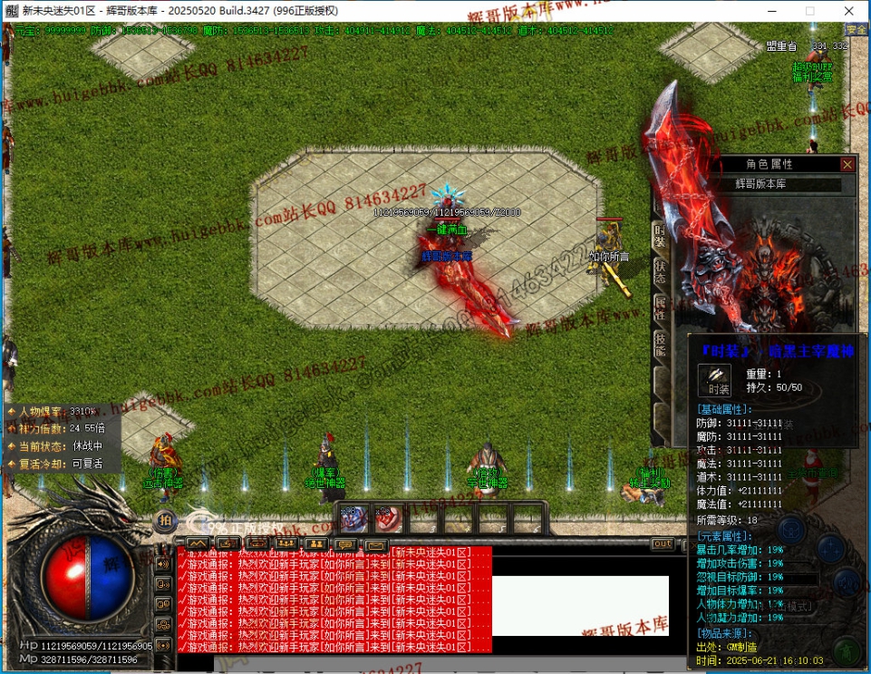 00023.jpg