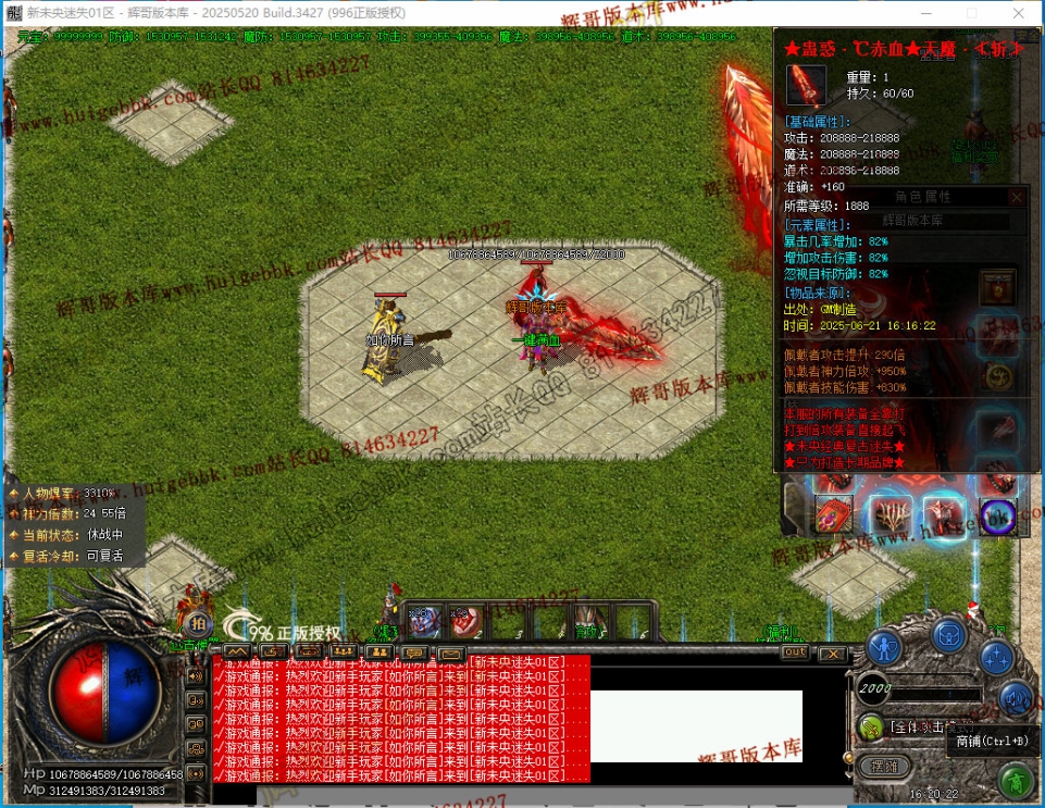 00030.jpg