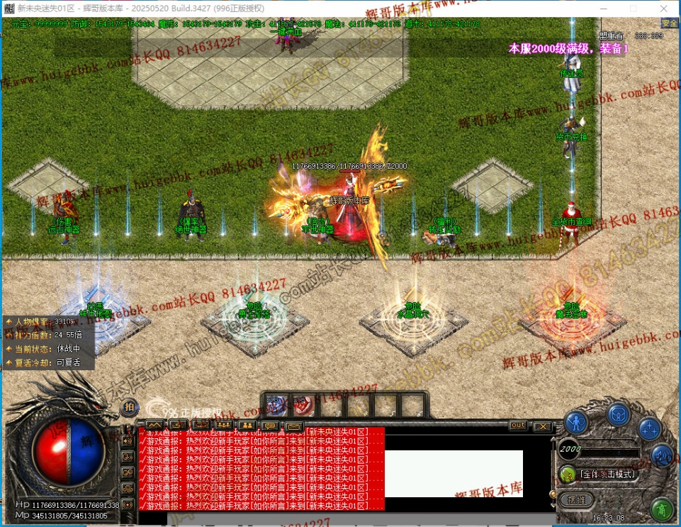 00031.jpg