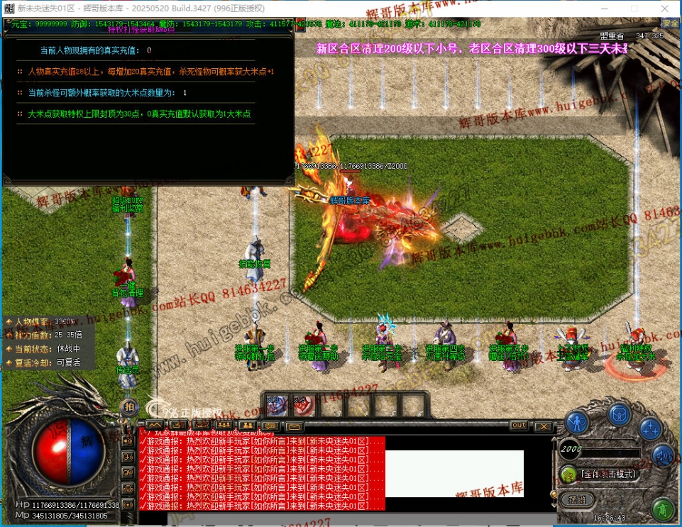 00025.jpg