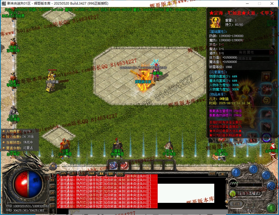 00028.jpg