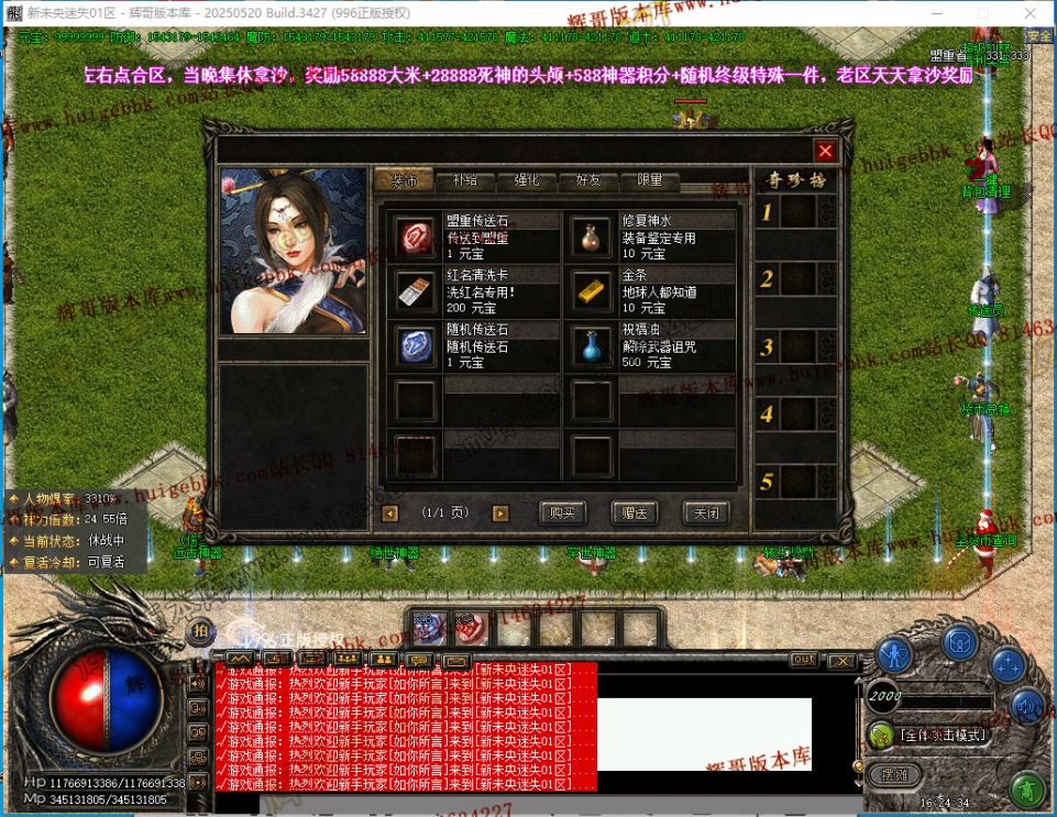 00040.jpg