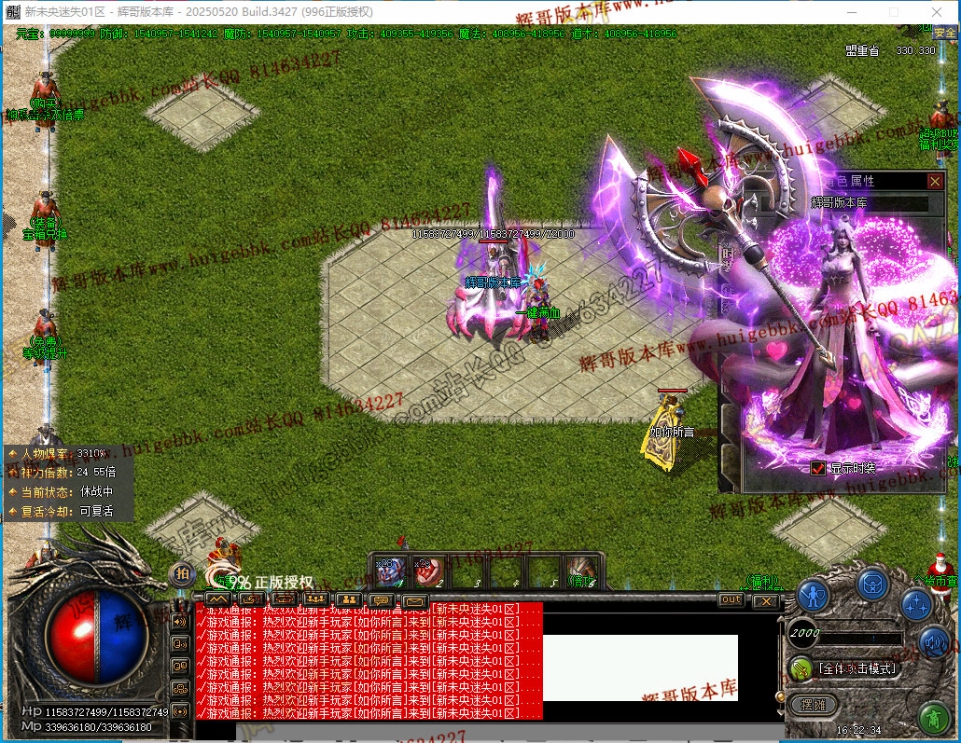 00041.jpg