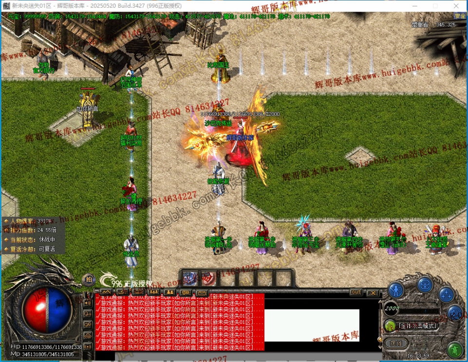 00042.jpg