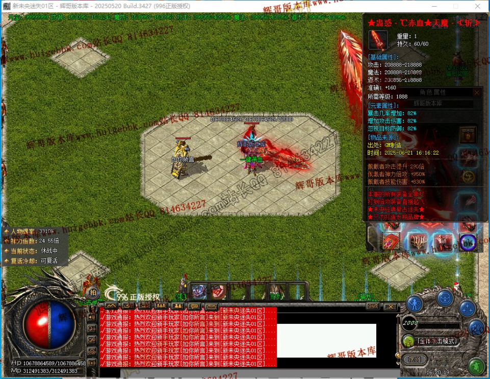 00043.jpg