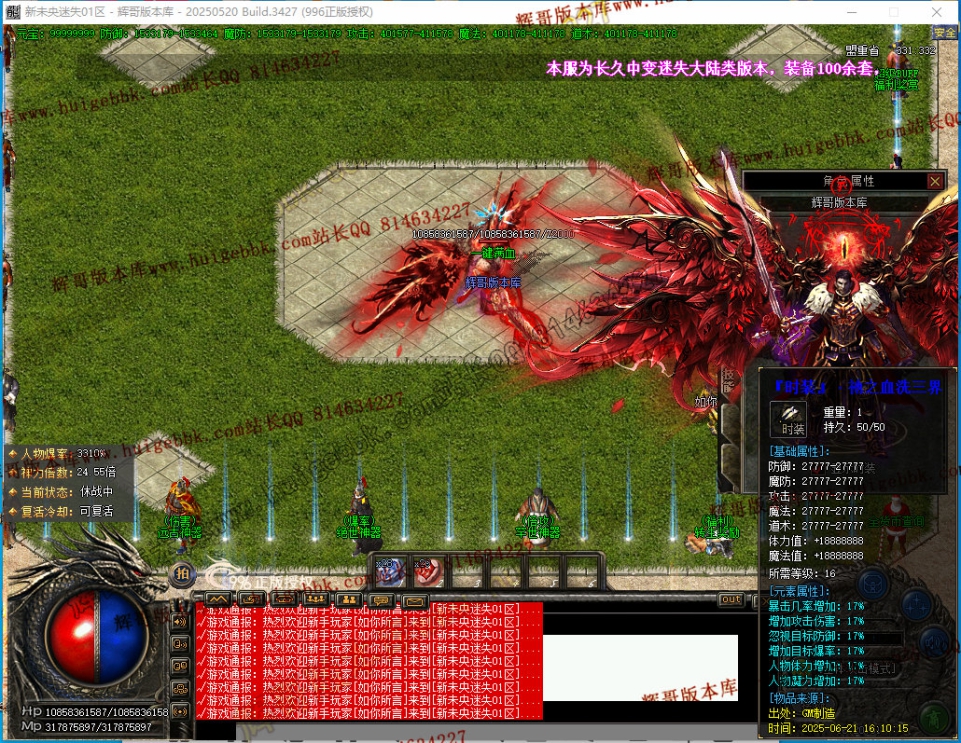 00035.jpg