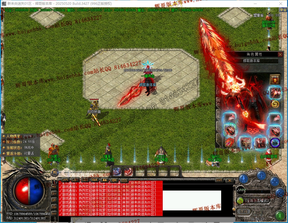 00037.jpg