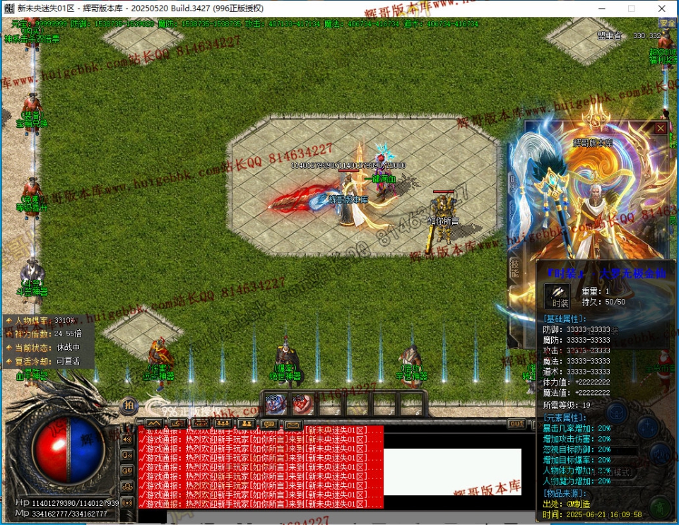 00049.jpg