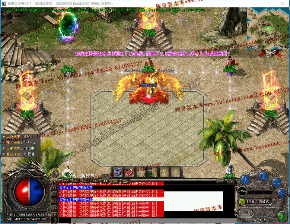 00053.jpg
