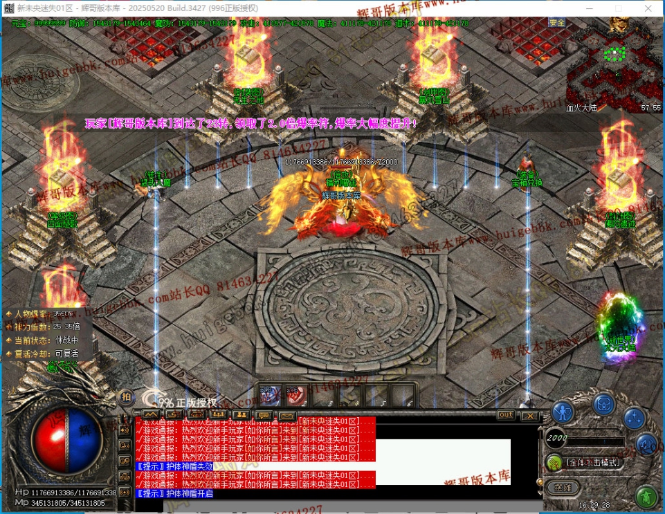 00046.jpg