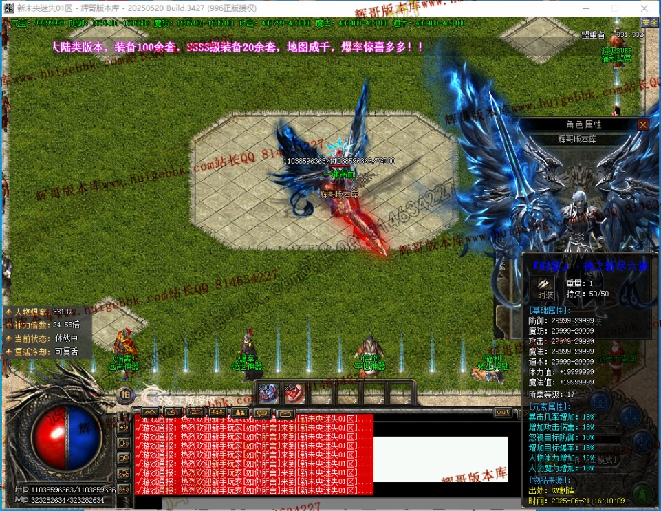 00047.jpg