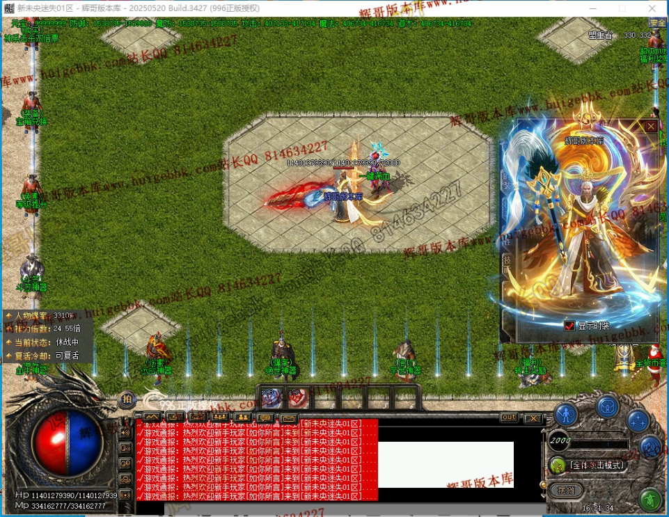 00062.jpg