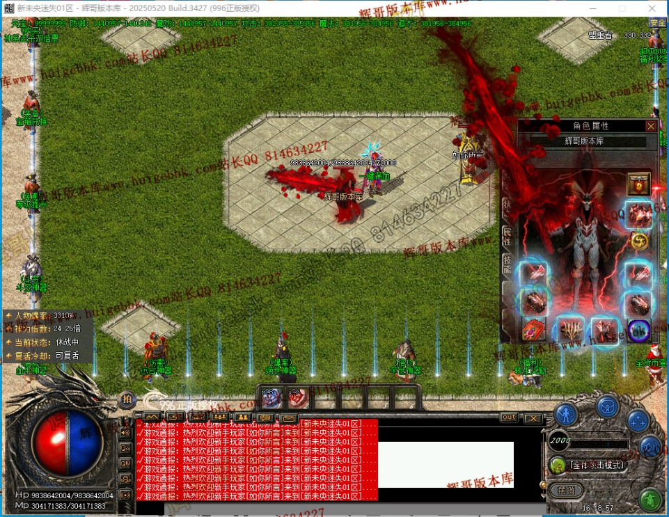 00055.jpg