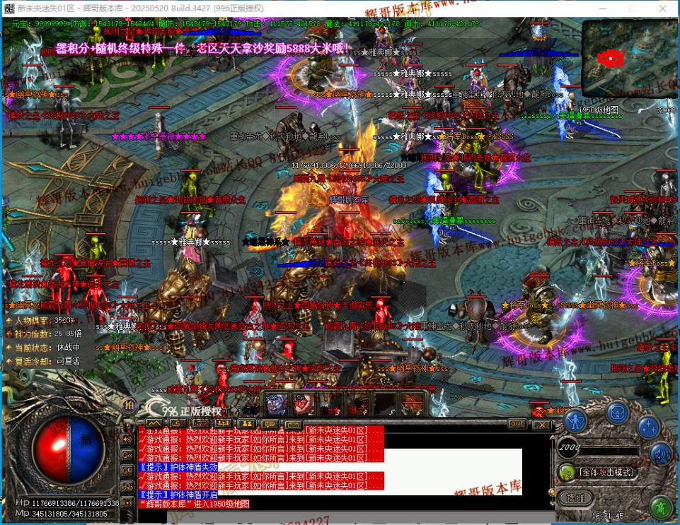 00056.jpg