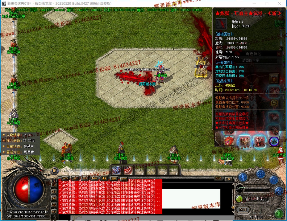 00057.jpg