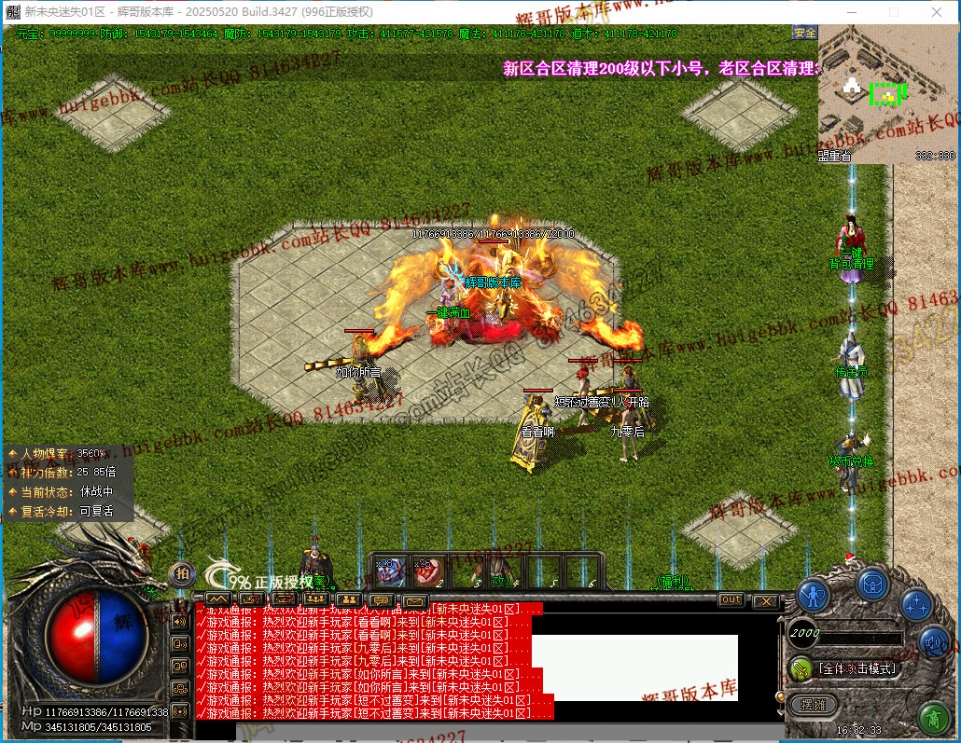 00069.jpg