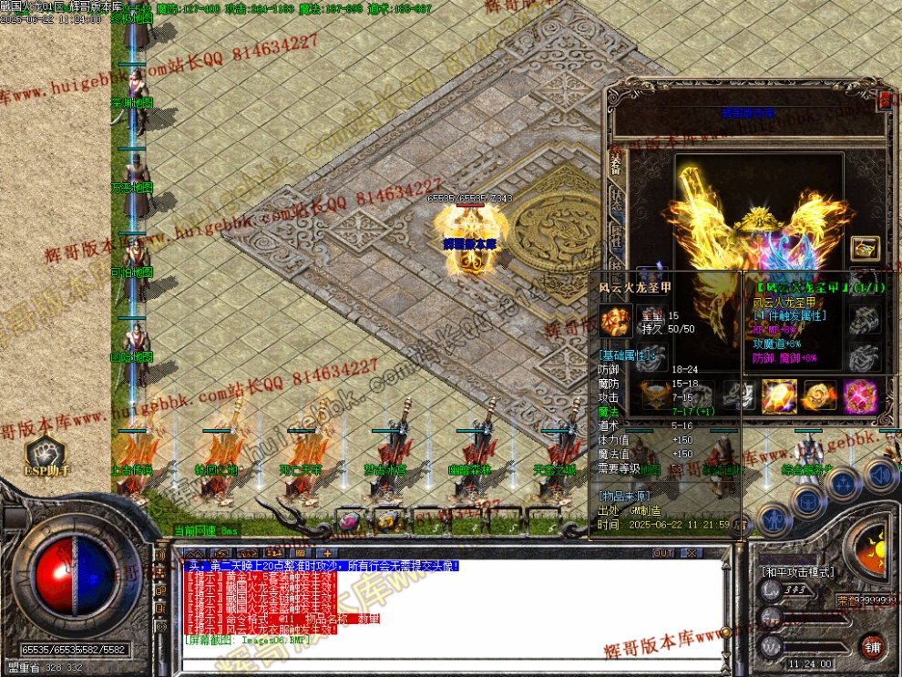00009.jpg