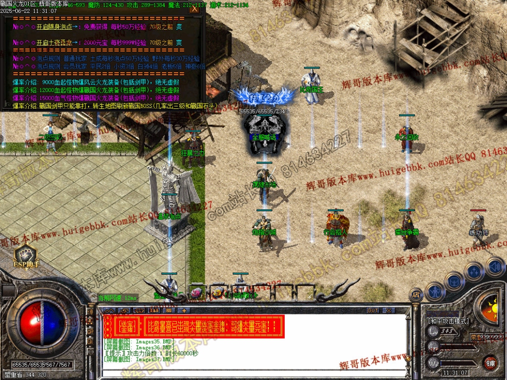 00040.jpg