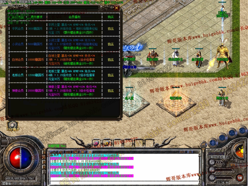 00056.jpg