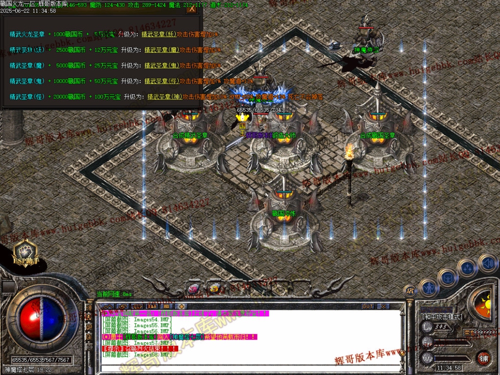00061.jpg
