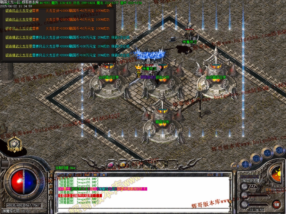 00062.jpg